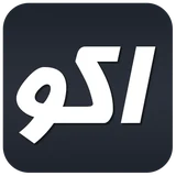Logo AKO TV